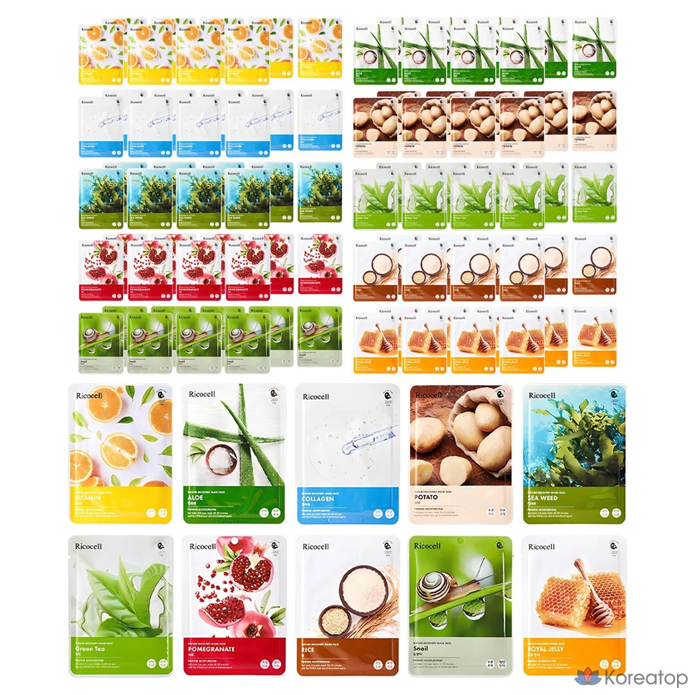 Набор защитных масок Ricocell Nature Coverage Mask, 1 упаковка, 100 штук, 4 упаковки.