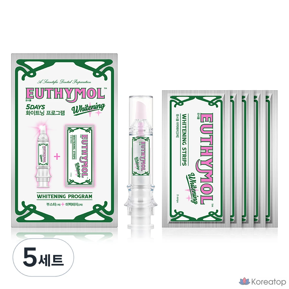 Набор для отбеливания зубов Euthymol Whitening Program (Booster + Patch), 25 шт.