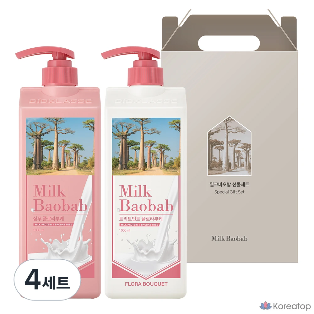 Набор для волос Milk Baobab Hair, аромат Flora Bouquet, 2 предмета, 4 комплекта.