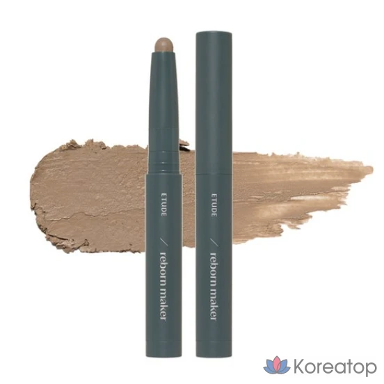 Палочка для растушевки Etude Re-creation Maker, 1 г, холодный оттенок, 1 шт.