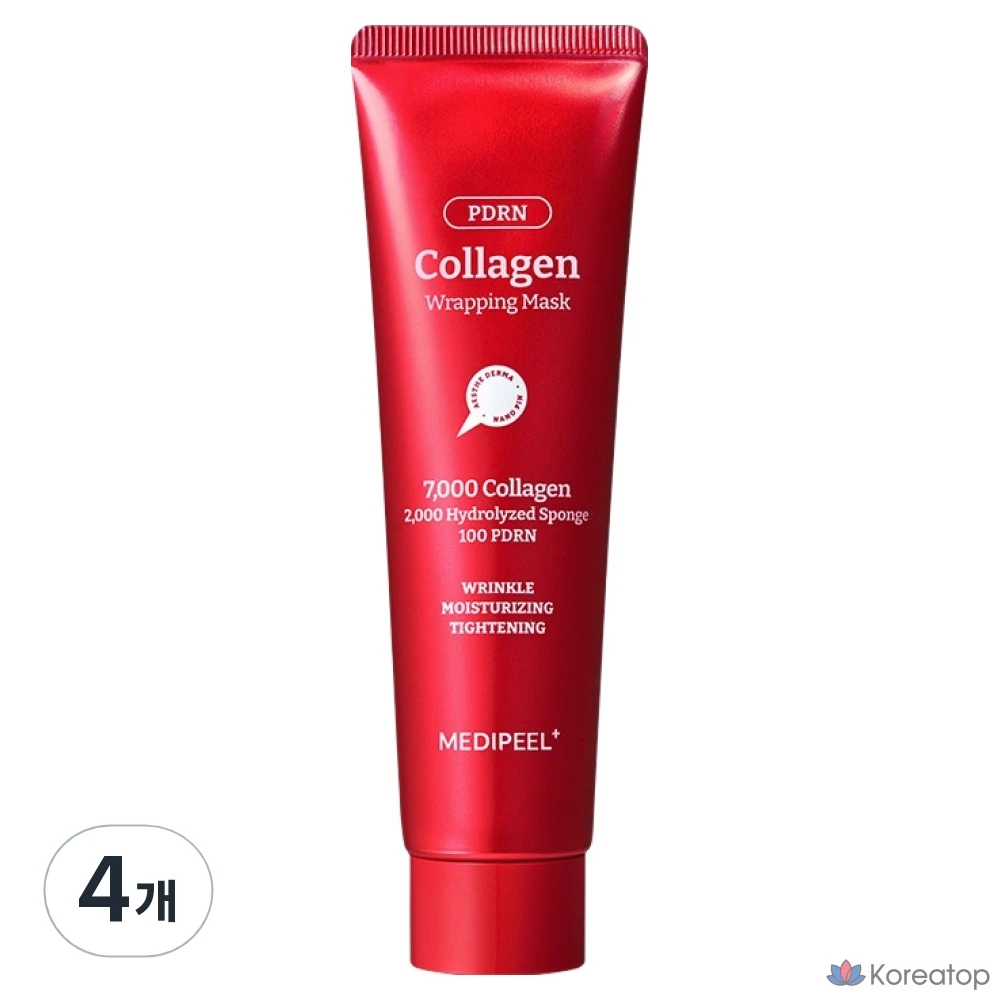 Набор коллагеновых увлажняющих масок Medi-Peel Collagen Water Glow Wrapping Mask, 1 упаковка, 4 упаковки.