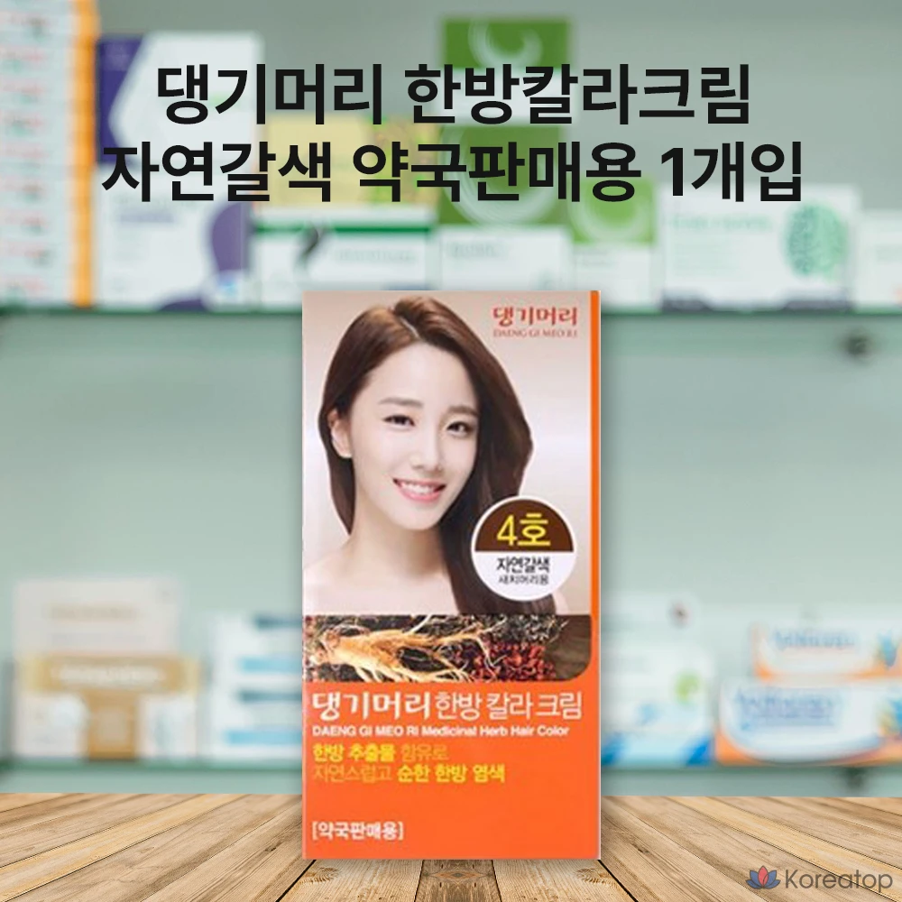 Крем-краска для седых волос Danggi Meori Oriental Color Cream, натуральный коричневый, 1 шт.