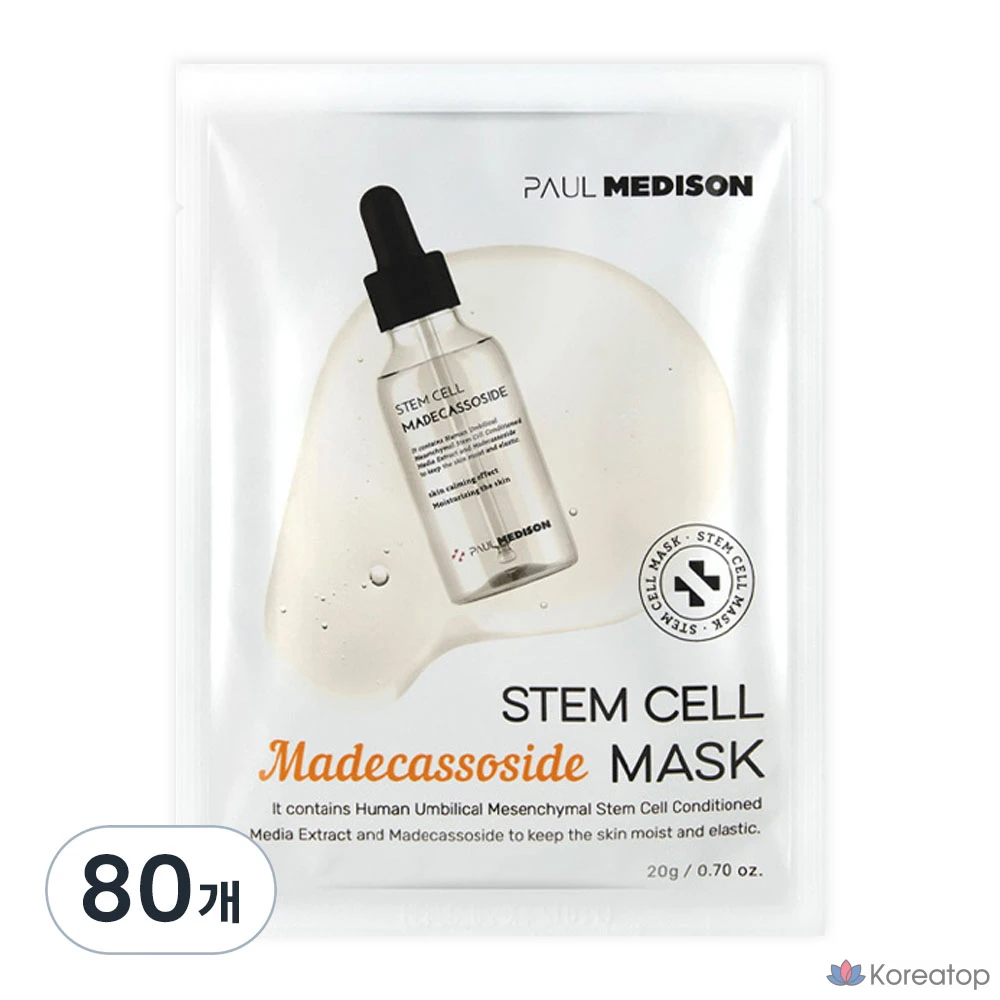Маска PAUL MEDISON Stem Cell Madecassoside, 80 штук, 1 упаковка