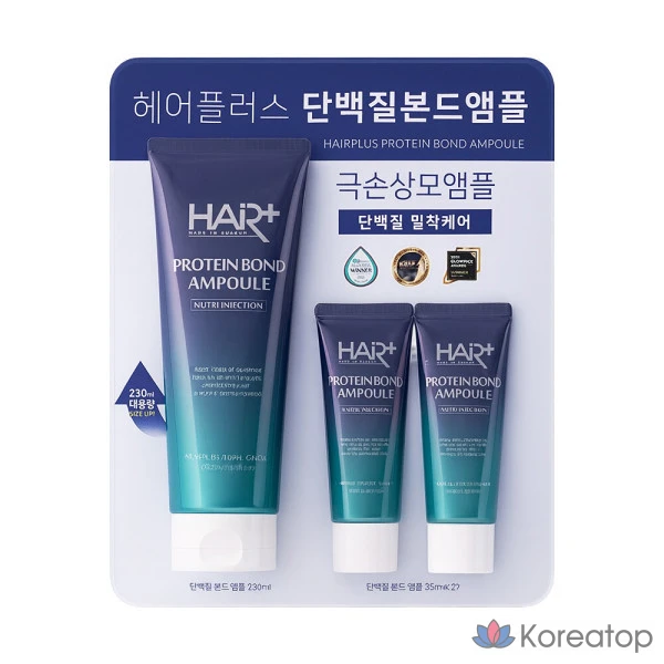 Hair Plus Protein Bond Ampoule, 35ml