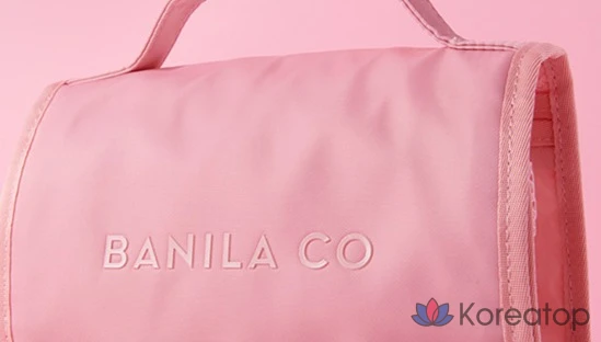 Дорожная косметичка Vanillaco, розовая, 1 шт.