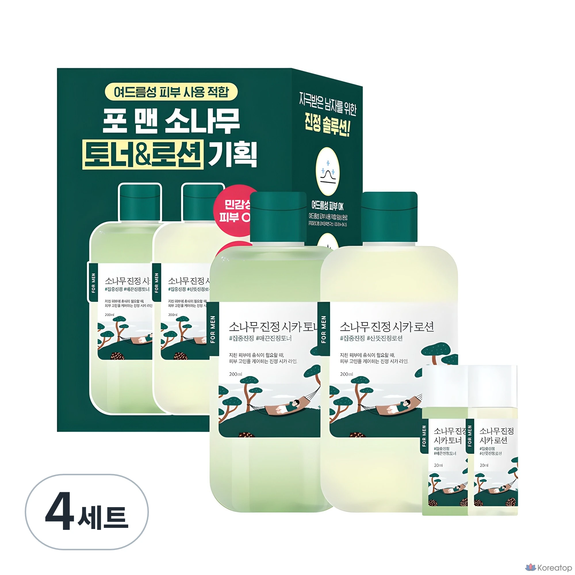 Round Lab for Men Pine Soothing Cica Toner + Lotion, 4 комплекта