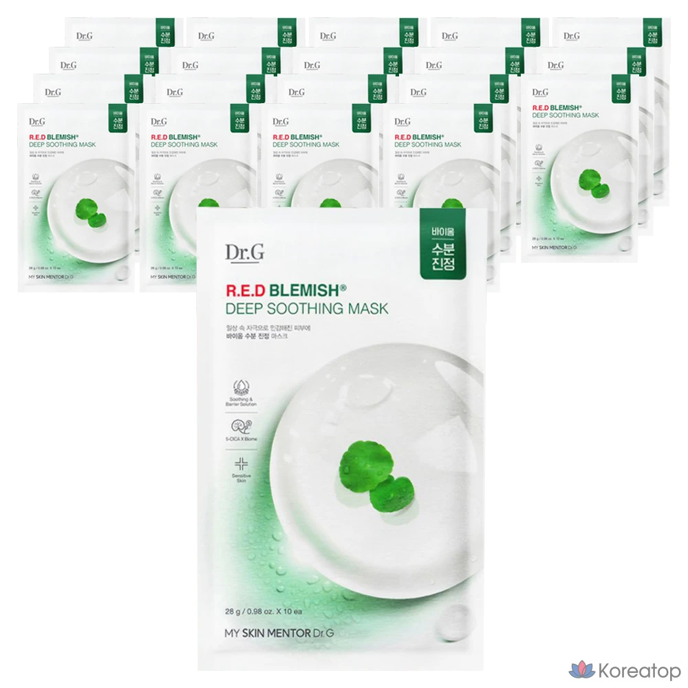 Успокаивающая маска Dr.G для кожи, склонной к покраснениям, 10 штук, 2 упаковки.