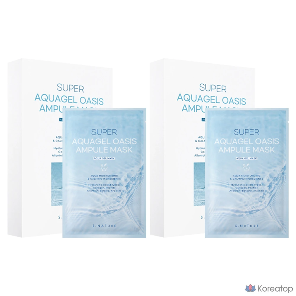 Маска-гель S.NATURE Super Aqua Gel Oasis в ампулах, 30 мл, 5 штук, 2 упаковки.