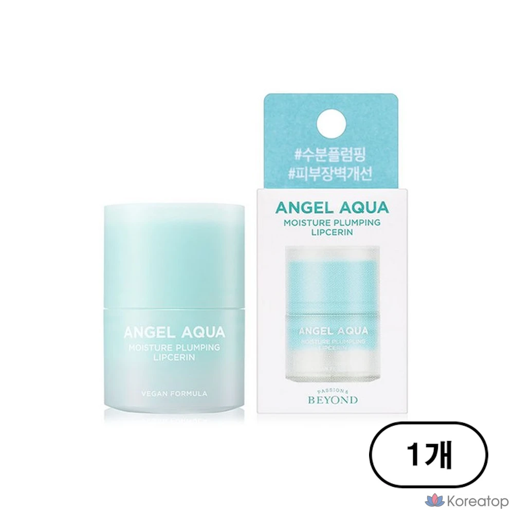 Увлажняющий бальзам для губ BEYOND Angel Aqua Moisture Plumping Lip Serine, 15 мл, 1 шт.