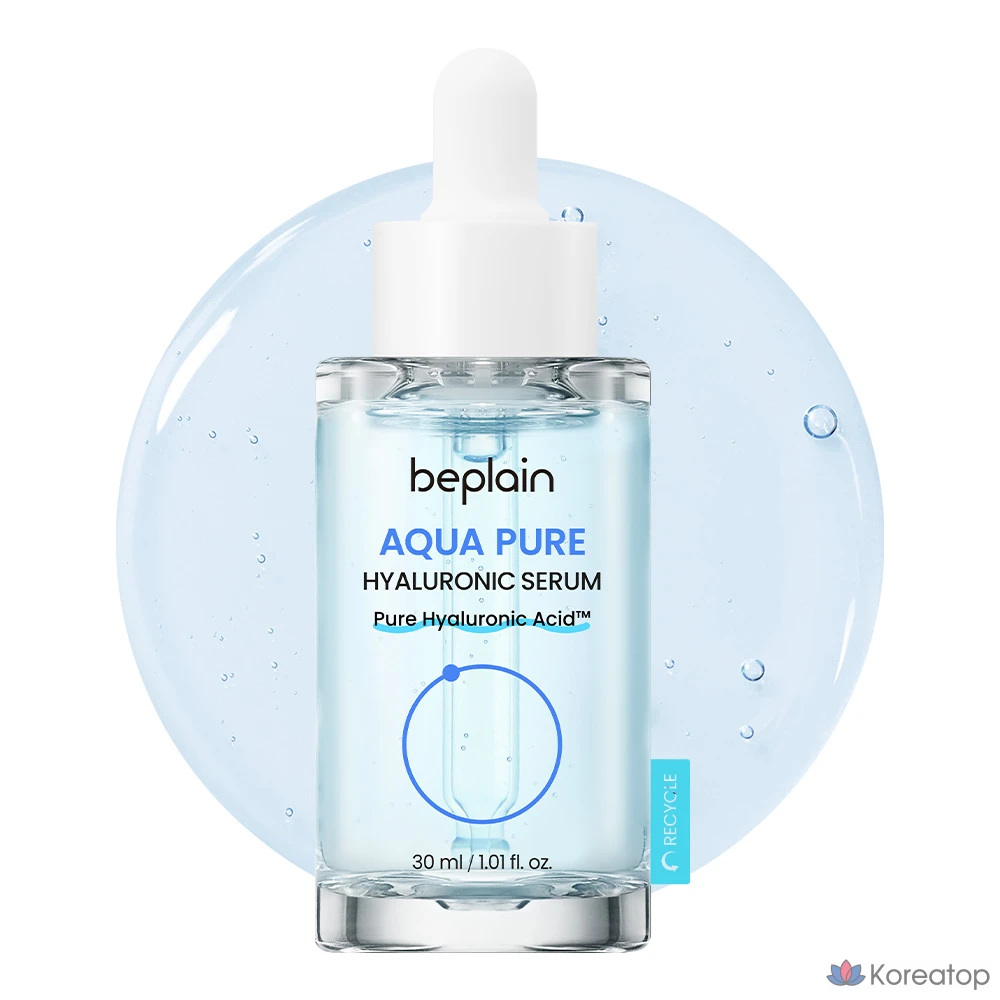 Сыворотка с гиалуроновой кислотой Beplain Aqua Pure, 1 шт., 30 мл