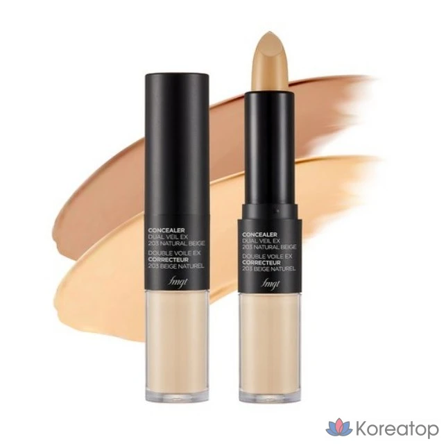Консилер FMGT Dual Veil, 1 шт., N203 Натуральный бежевый