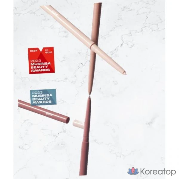 BBIA Last Auto Gel Eyeliner, 26 цветов, оттенок Almond Beige, 1 шт.