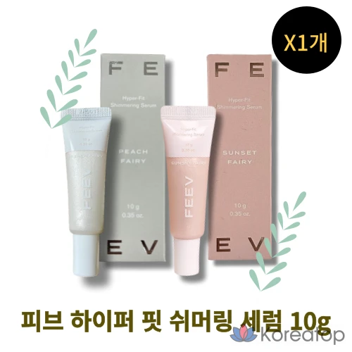 Сыворотка для тела FEEV HYPER-FIT SHIMMERING SERUM, 2 оттенка, 3D-эффект, для тела и создания естественного стойкого макияжа, SUNSET FAIRY, 1 шт.