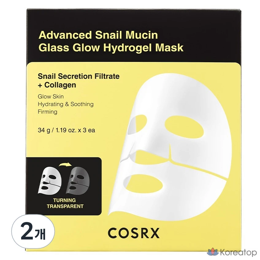 Гидрогелевая маска COSRX Advanced Snail Mucin Glass Glow, 3 шт., в упаковке по 2 шт.