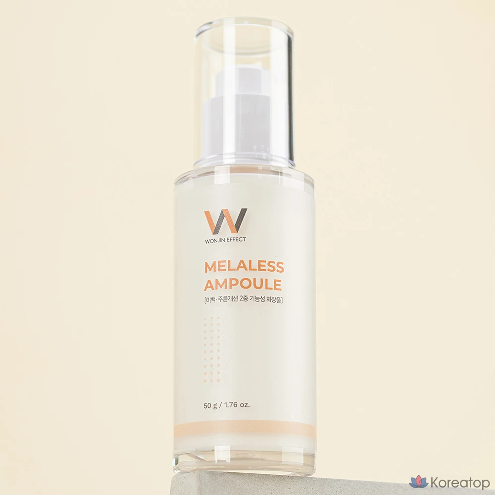 Wonjin Effect Melaris Ампула, 50 г, 1 шт.