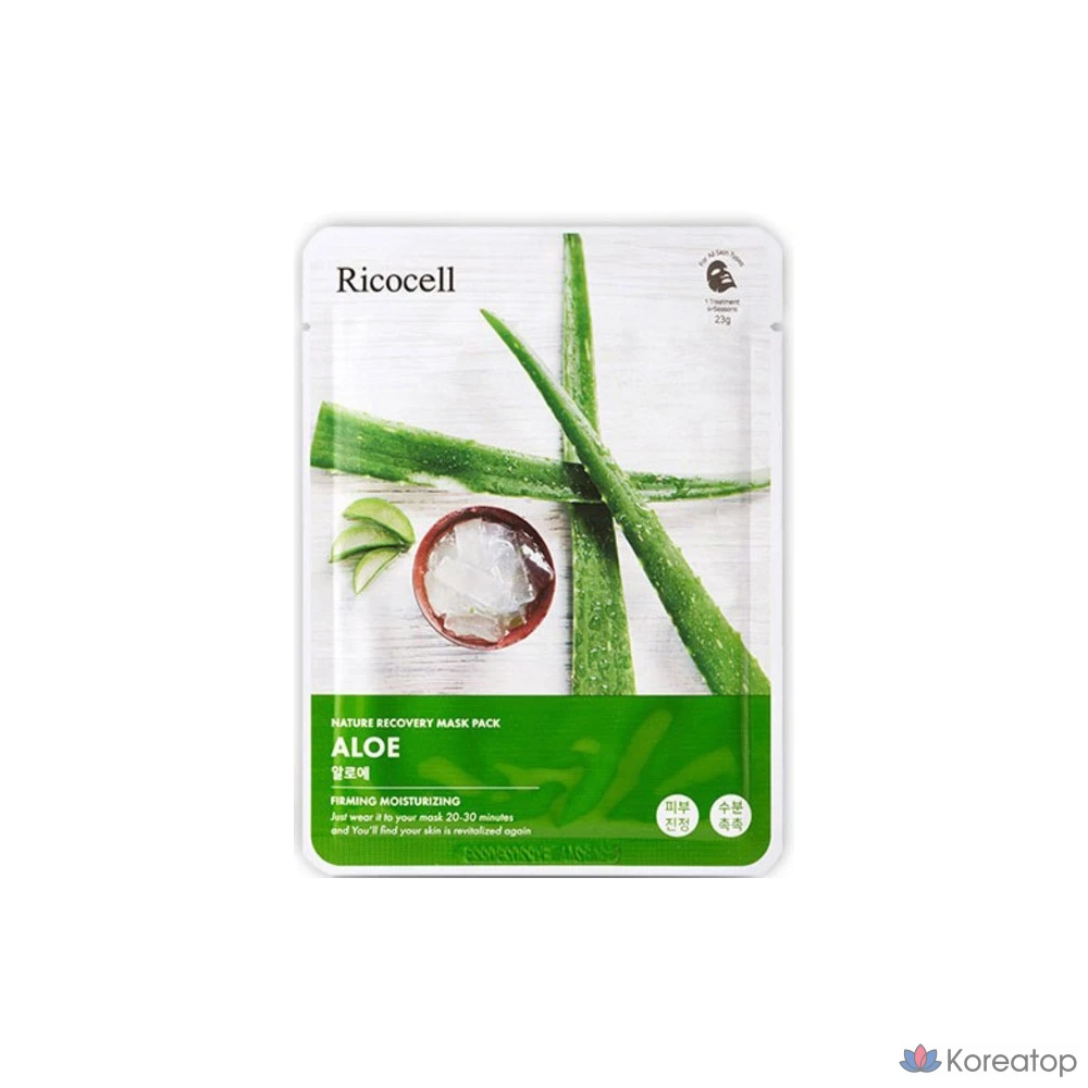 Набор восстанавливающих масок Ricocell Nature Recovery Mask Pack с алоэ вера, 30 штук, 4 упаковки., фото 2