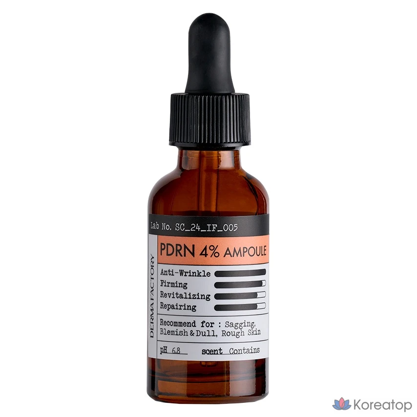 Ампула Derma Factory PDRN 4%, 30 мл, 1 шт.
