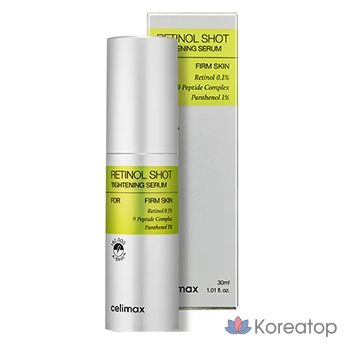 Сыворотка для подтяжки кожи Cellimax The Vita A Retinol Shot, 30 мл, 1 шт.