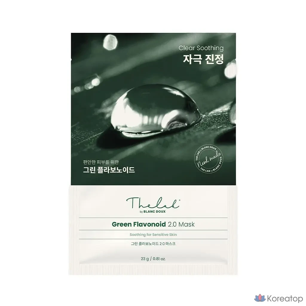 Маска для лица THE LAB by blanc doux с зелеными флавоноидами, 1 упаковка, 1 штука