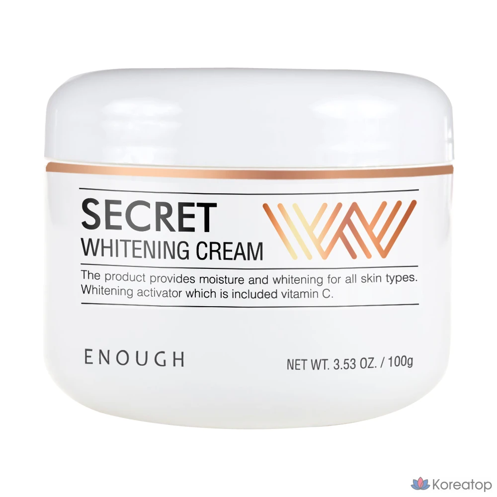 Крем Enough Secret W Whitening Cream, 1 шт.