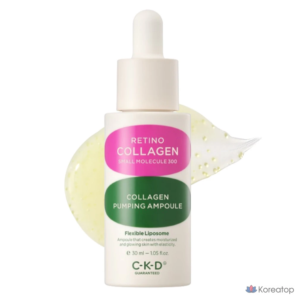 Ампула с низкомолекулярным коллагеном CKD Retino Collagen Low Molecular 300 для внутривенного введения, 30 мл, 1 шт.