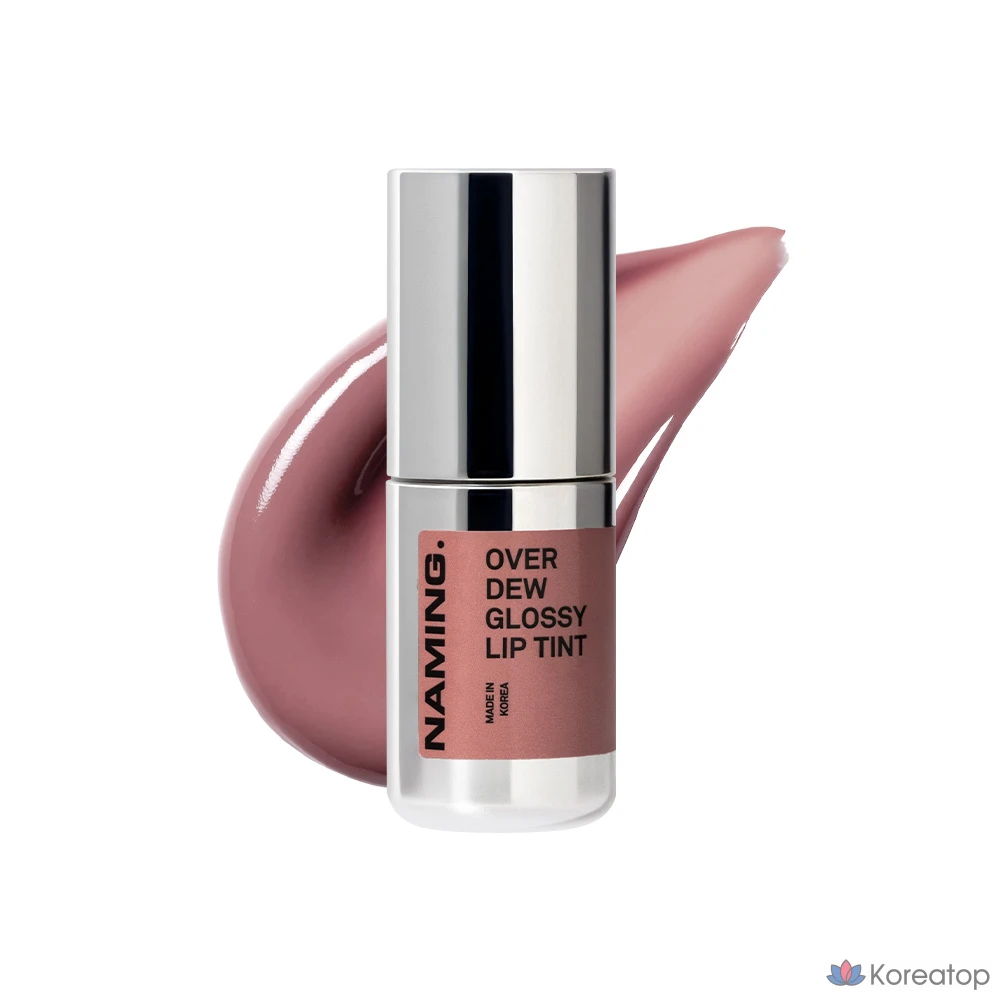 Блеск для губ NAMING Over Dew, 1 шт., цвет сиена.