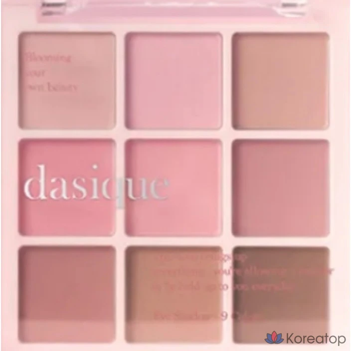 Палетка теней для век Dasique + мини-блеск для губ Glow, 36 оттенков, Dark Angel, 1 шт.