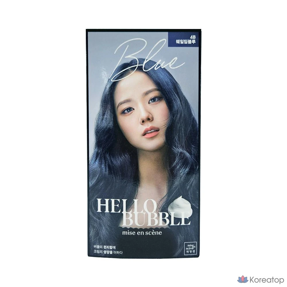 Hello Bubble 4B «Кит, глубокий синий» DF0606EA sul*563qw, 1 шт.