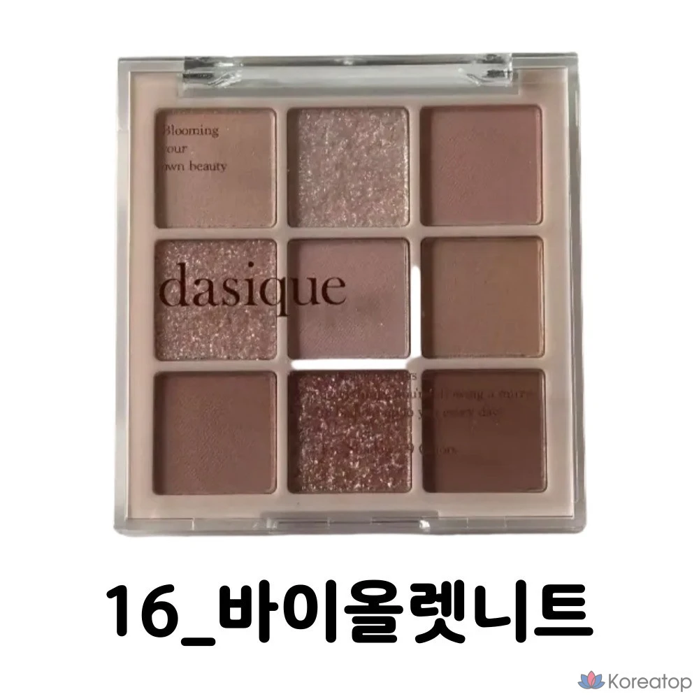 Палитра теней Dasique, оттенок Violet Knit #16, 1 шт.