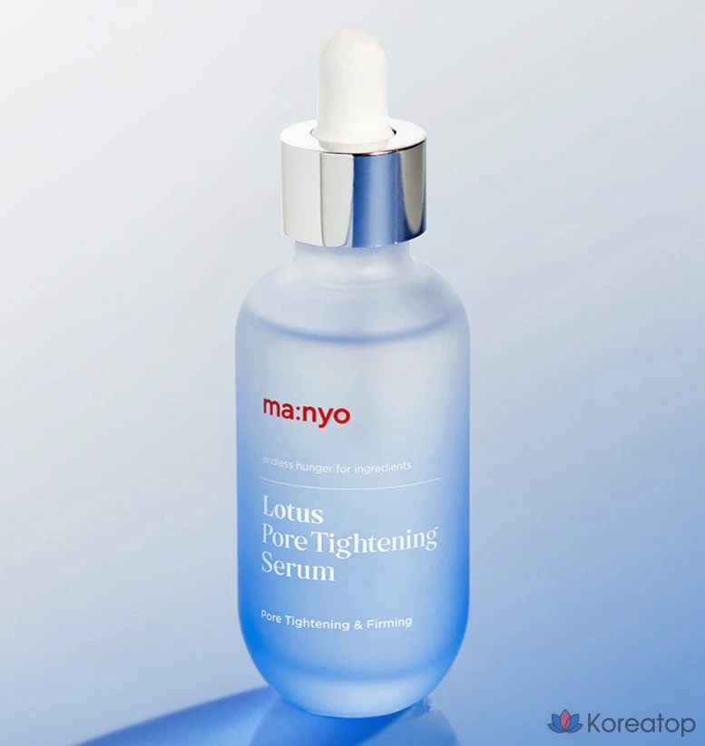 Manyo Factory Сыворотка для сужения пор Lotus, 55 мл, 1 шт.