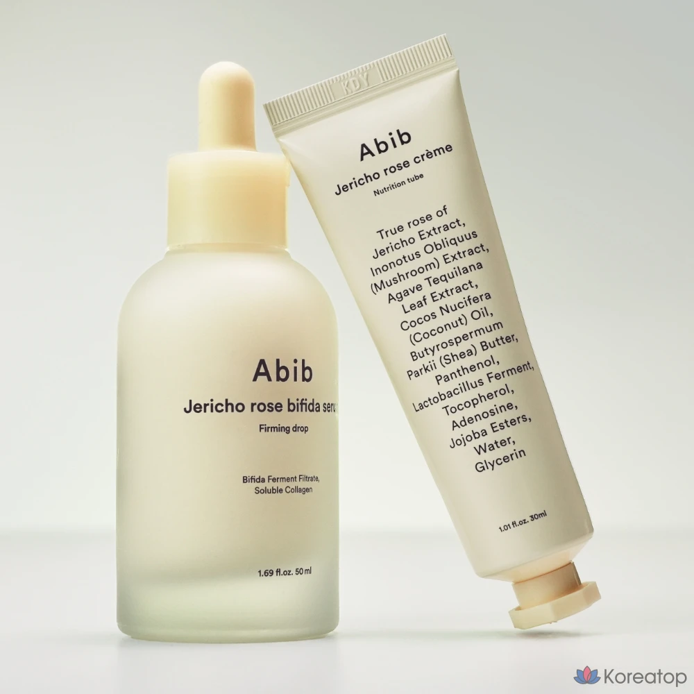 Aviv Resurrection Bifida Serum Firming Drop Serum 50 мл + Cream 30 мл (4 набора), фото 2