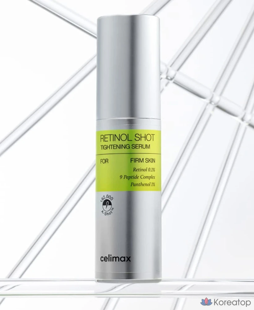 Сыворотка для подтяжки кожи Cellimax The Vita A Retinol Shot, 30 мл, 1 шт.