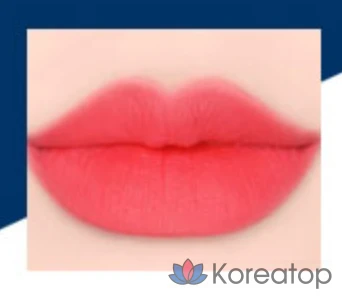 Roseang Velouté Chiffon Matte Lipstick, 4г, 1 шт, Milo Rose, фото 2