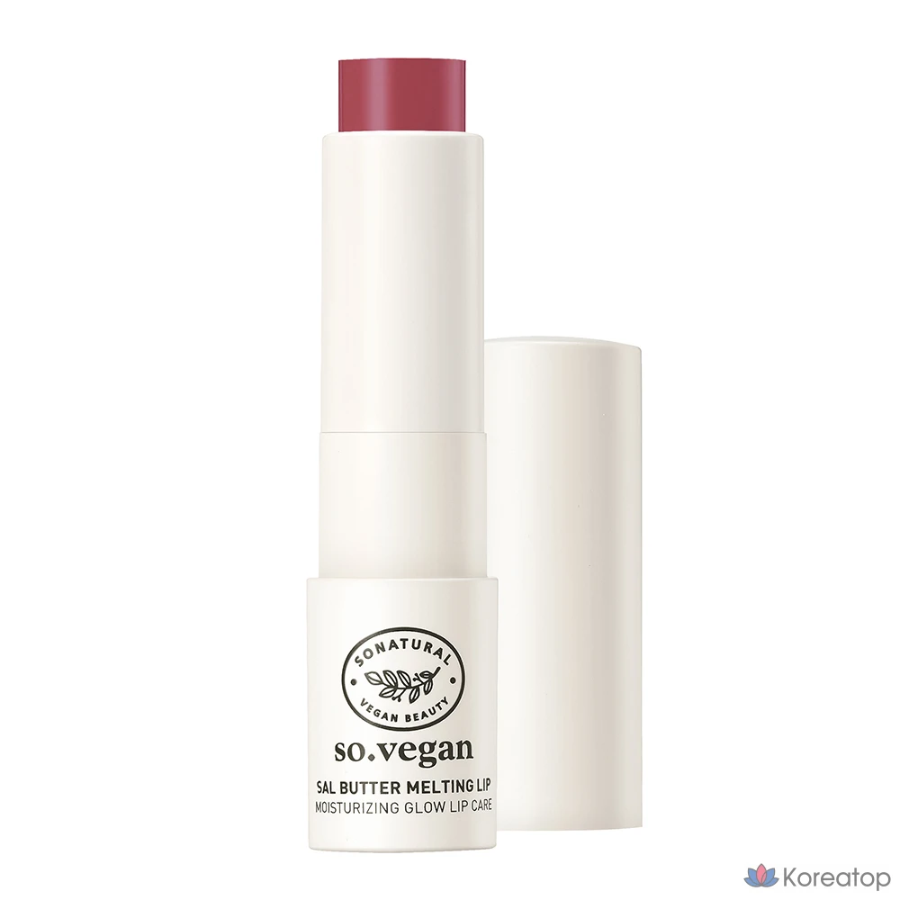 Бальзам для губ So Natural So Vegan Sal Butter Melting Lip Balm, оттенок 04 Clear Fig, 3,8 г, 1 шт.