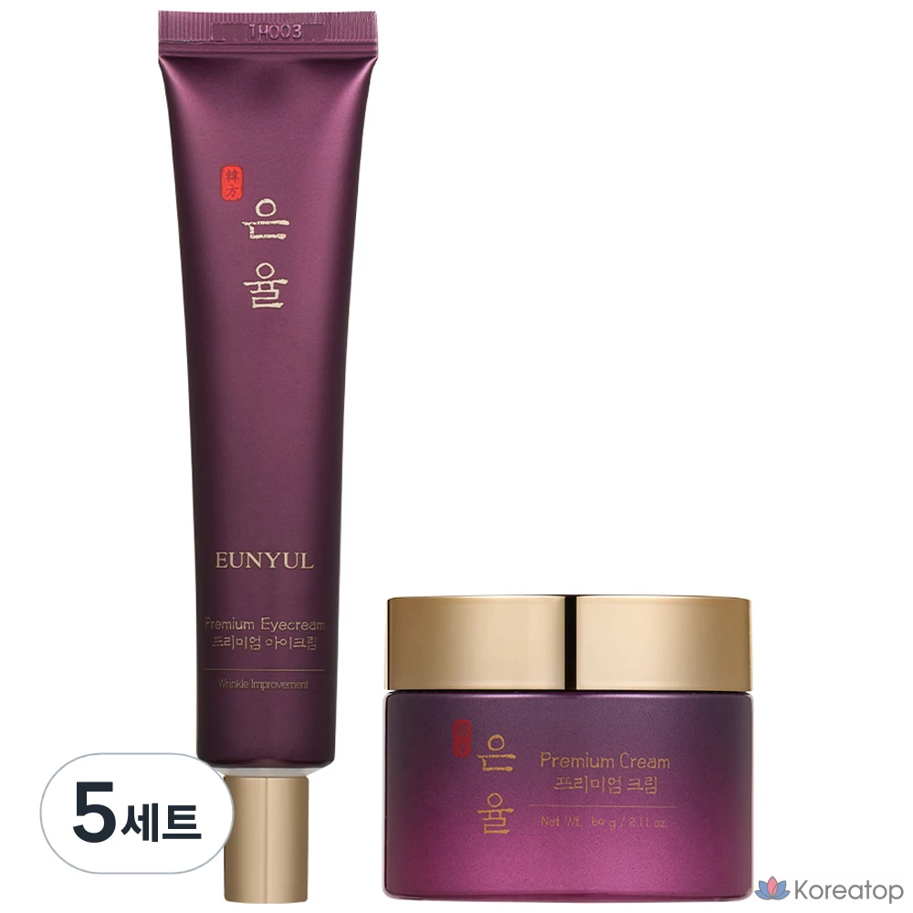 Eunyul Premium Herbal Cream + Eye Cream, 5 наборов