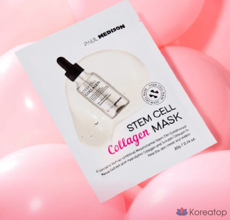 Коллагеновая маска PAUL MEDISON с использованием стволовых клеток, 80 штук, 1 упаковка., фото 2