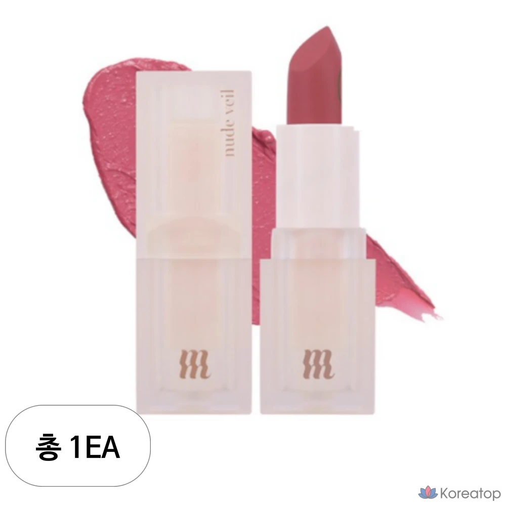 Помада MERZY Nude Veil, 3,5 г, оттенок 01 Shell Pink, 1 шт.