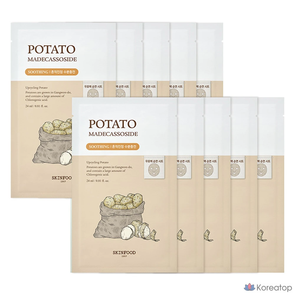 Маска для лица Skinfood с картофельным мадекассозидом, 1 упаковка, 10 штук.