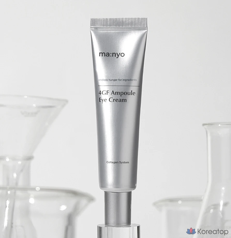 Крем для глаз Witch Factory 4GF в ампулах, 30 мл, 1 шт.