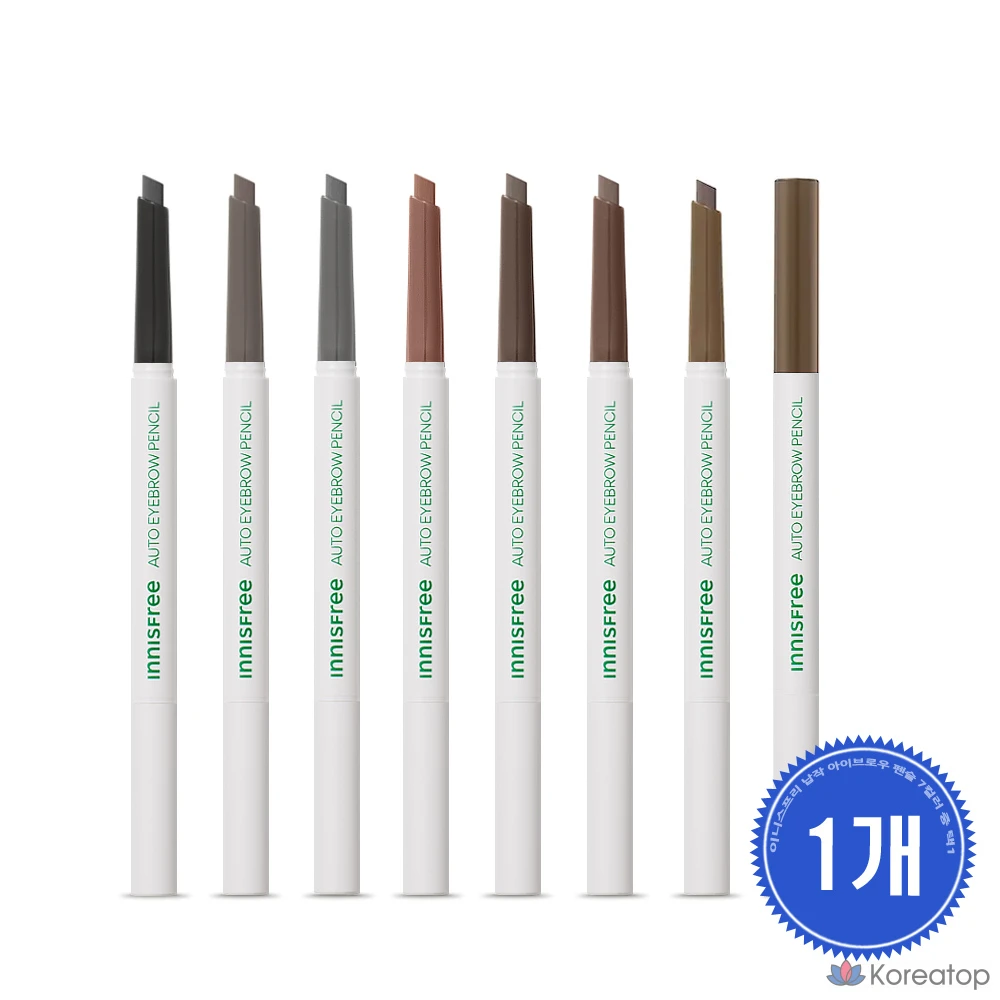 Карандаш для бровей Innisfree Flat Eyebrow Pencil, 0.3g, № 2, цвет Dark Night Sky Black, 1 шт.