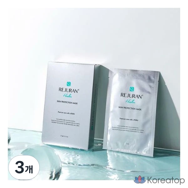 Защитная маска для кожи REJURAN Healer, 27 мл, 5 штук, 3 упаковки