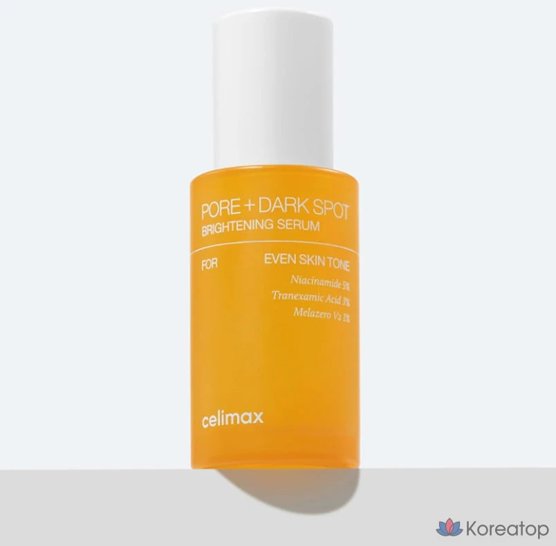 Сыворотка для осветления пор и борьбы с несовершенствами кожи Cellimax, 30 мл, 1 шт.