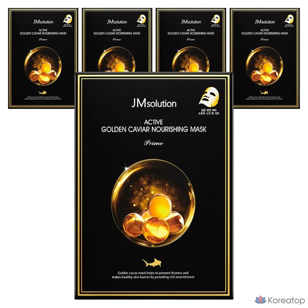 Питательная маска для лица JM Solution Active Golden Caviar, 30 мл, 5 шт., 10 шт.