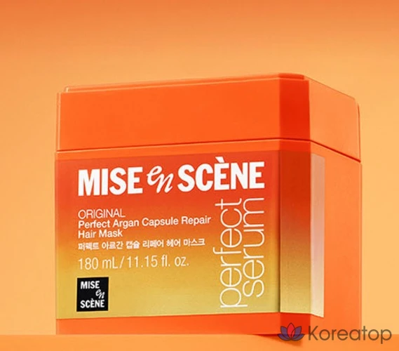 Восстанавливающая маска для волос «Mise en Scene» Perfect Argan Capsule, 180 г, 2 упаковки, фото 2