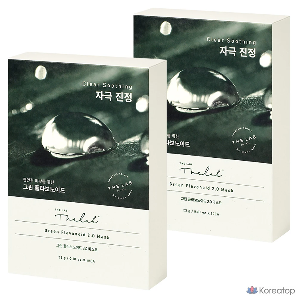 Маска THE LAB by blanc doux Green Flavonoid 2.0, 10 шт., 2 упаковки