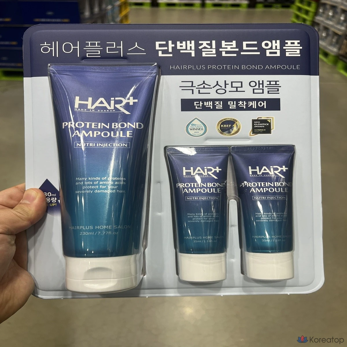 Hair Plus Protein Bond Ampoule 230ml+35ml x 2