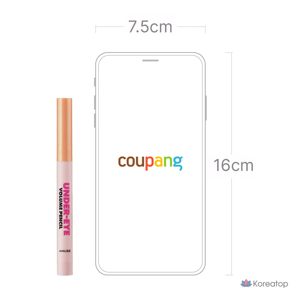 Карандаш для объема AMUSE Aegyo-sal, 1 шт., оттенок 02 персиковый натуральный, фото 6