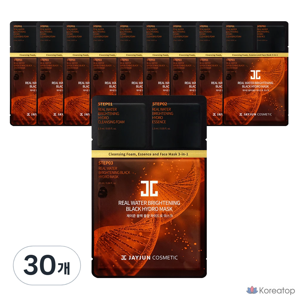 Гидромаска для лица Jayjun Black Water Glow Hydro Mask 3STEP, 1 упаковка, 30 штук