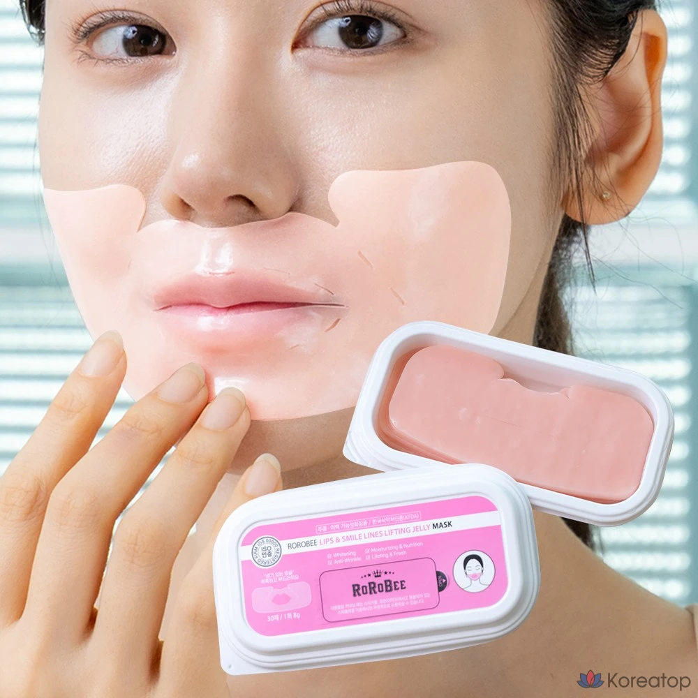 Гидрогелевые патчи от морщин LOLO SKINNY с коллагеном и лифтинг-маской, 1 упаковка, 4 упаковки, 30 штук., фото 2