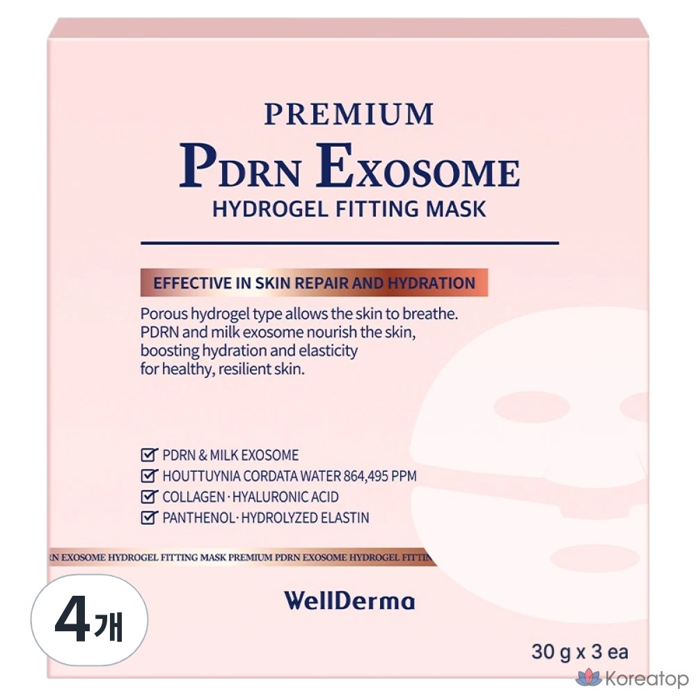 Гидрогелевая маска WellDerma Premium PDRN Exosome, 30 г, 4 шт., 3 шт.